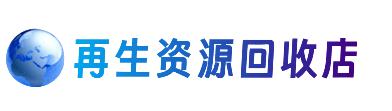 洛阳市洛宁购物卡回收站