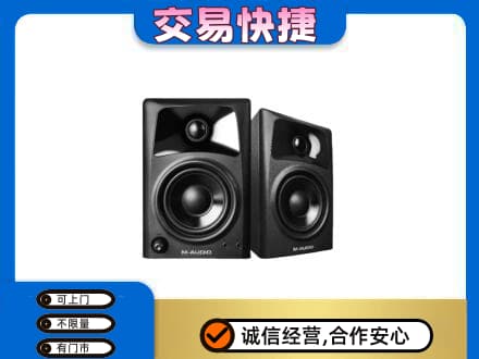 洛阳市洛宁高价回收音响