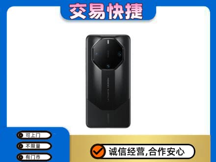 洛阳市洛宁高价回收手机