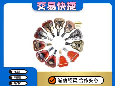 洛阳市洛宁回收XO