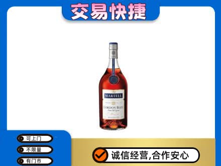 洛阳市洛宁回收蓝带
