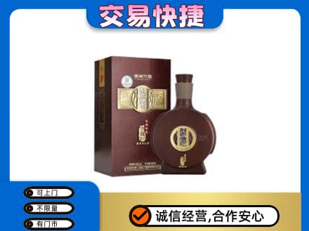 洛阳市洛宁高价回收习酒