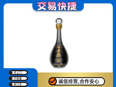 洛阳市洛宁回收老西凤酒