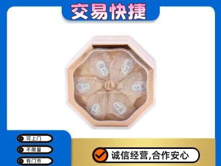 洛阳市洛宁回收燕窝每克价格